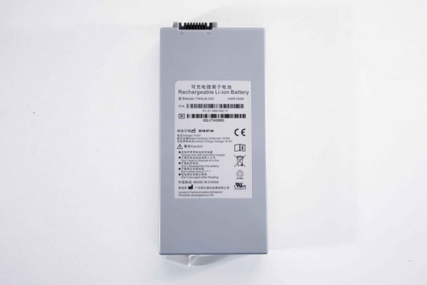 Batería 2500 mAH Monitor iM